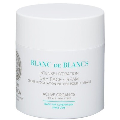 Crème hydratation intense - Blanc des blancs - Peaux sèches - 50 ml - 03 - 26763579