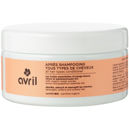 Après-shampoing bio - 200 ml - 03 - 26765051