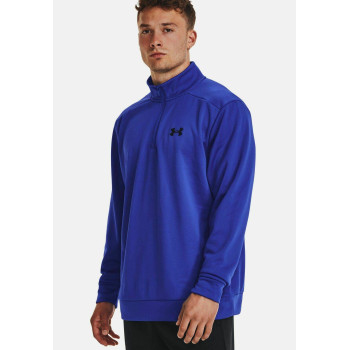 Under Armour Sweatshirt  - 01 - UN242G0HC|K11