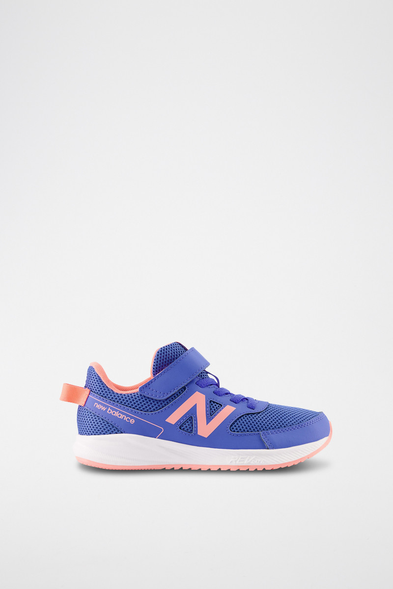 Sneakers 570 - Bleu et corail - 02 - 33767211