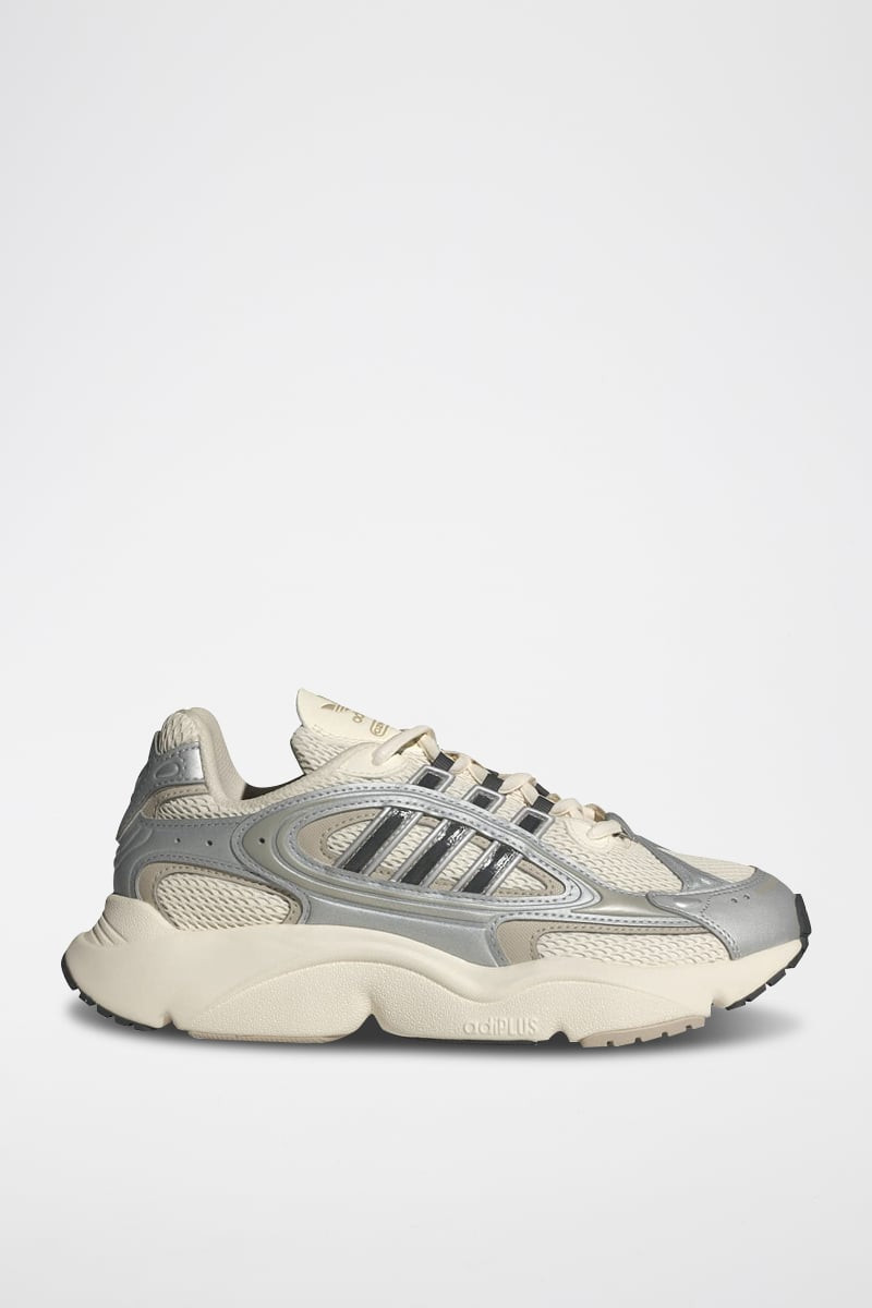 Sneakers Ozmillen - Gris et beige - 02 - 34135125