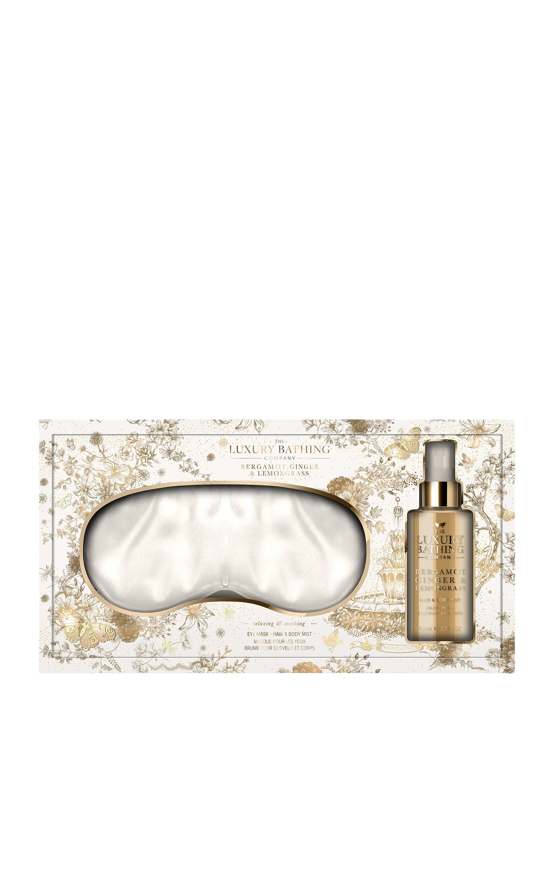 Grace Cole Coffret sommeil - Perfect Night - 2 produits   undefined undefined