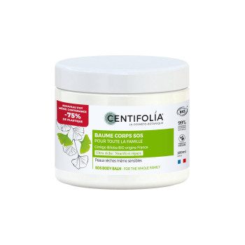 Centifolia Baume corps SOS bio - Peaux sèches - 200 ml   undefined undefined