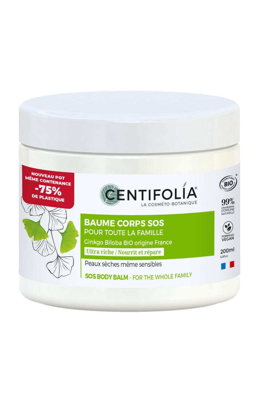 Centifolia Baume corps SOS bio - Peaux sèches - 200 ml   undefined undefined
