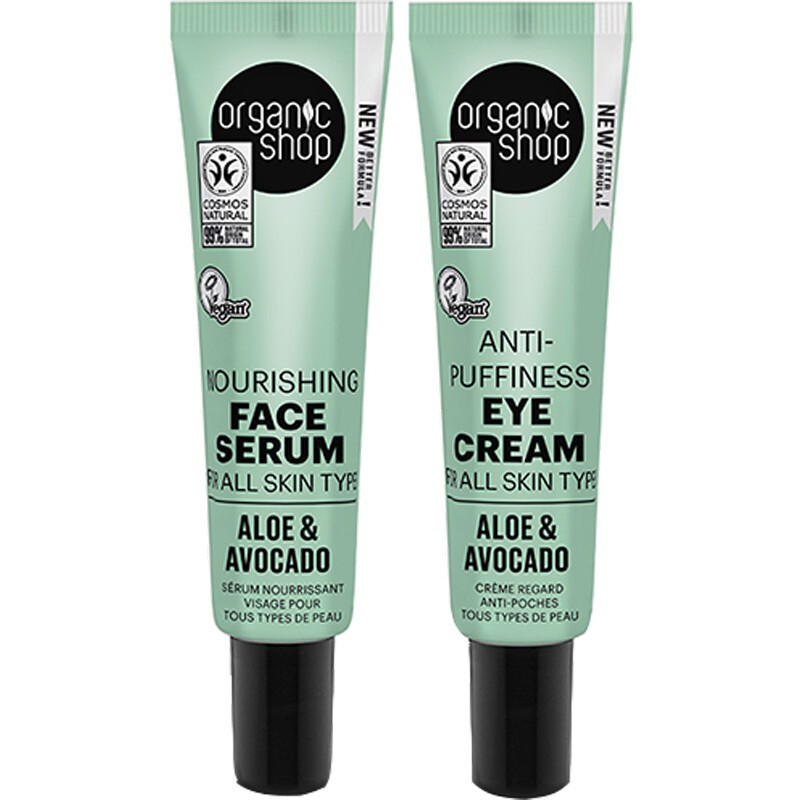 Sérum & soin contours des yeux - Aloe & avocat - 03 - 30108550