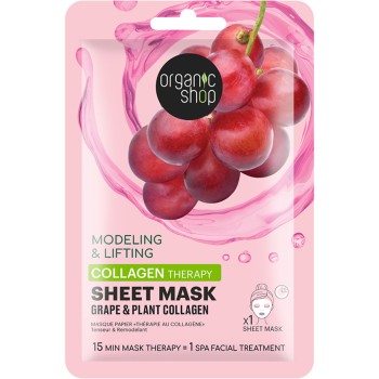 Masque en tissu tenseur & remodelant  - Raisin & collagène - 1 unité - 03 - 27423314