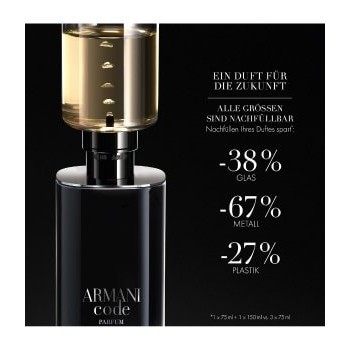 Giorgio Armani Code Homme Parfum Refillable Parfum - 07 - 80070412|C