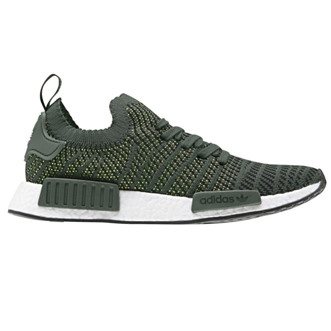 Adidas - Baskets Nmd Cq2389 kaki/jaune - 04 -2726399