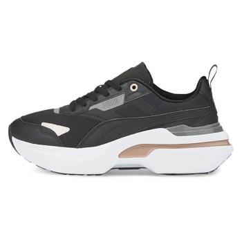 Puma - Baskets Kosmo Rider Metal noires - 04 -4419662