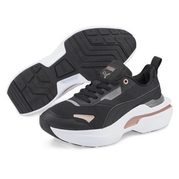 Puma - Baskets Kosmo Rider Metal noires - 04 -4419662