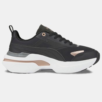 Puma - Baskets Kosmo Rider Metal noires - 04 -4419662