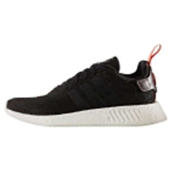 Adidas - Baskets Nmd_R2 noires - 04 -2494601