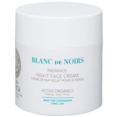 Crème éclat de nuit - Blanc de Noirs - Peaux sèches - 50 ml - 03 - 26763580