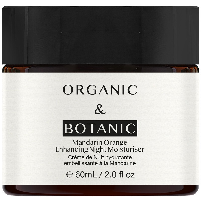 Crème de nuit hydratante & embellissante - Mandarine - Visage - 60 ml - 03 - 27465744