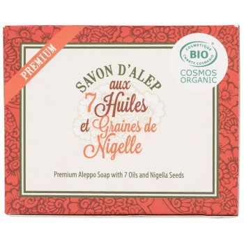 Savon d’Alep aux 7 huiles bio - Visage, corps & cheveux - 125 g - 03 - 26763995