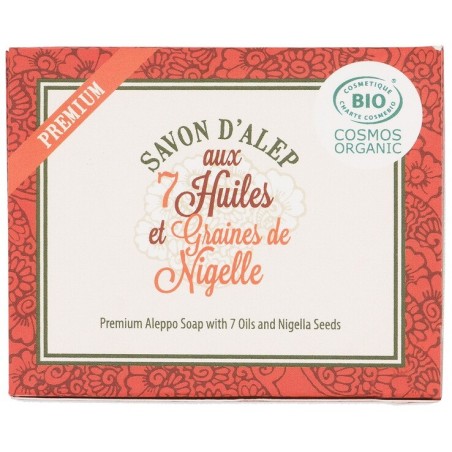 Savon d’Alep aux 7 huiles bio - Visage, corps & cheveux - 125 g - 03 - 26763995