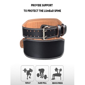 Ceinture en PU fitness - 17453484