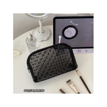 Un Sac De Rangement De Maquillage En Maille Portable Plein D'amour, Un Sac De Maquillage En Maille Ins Simplifiant Le Sac De Maquillage En Forme De Co ment De Cosmétiques - 26871052