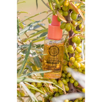 Sérum antioxydant vegan - Vitamine C - Visage - 30 ml - 03 - 26764662