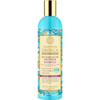 Shampoing régulateur - Argousier - Cheveux normaux à gras - 400 ml - 03 - 26768621