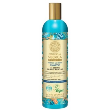 Shampoing réparateur - Argousier - Cheveux fragilisés et abîmés - 400 ml - 03 - 26770015