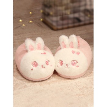 Une Paire De Mignonnes Chaussons Lapin Chaussons En Peluche Chaussons D'animaux Domestiques D'intérieur - 11901166