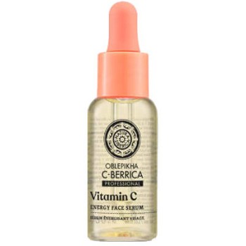 Sérum énergisant vegan - Vitamine C - Visage - 30 ml - 03 - 26764661