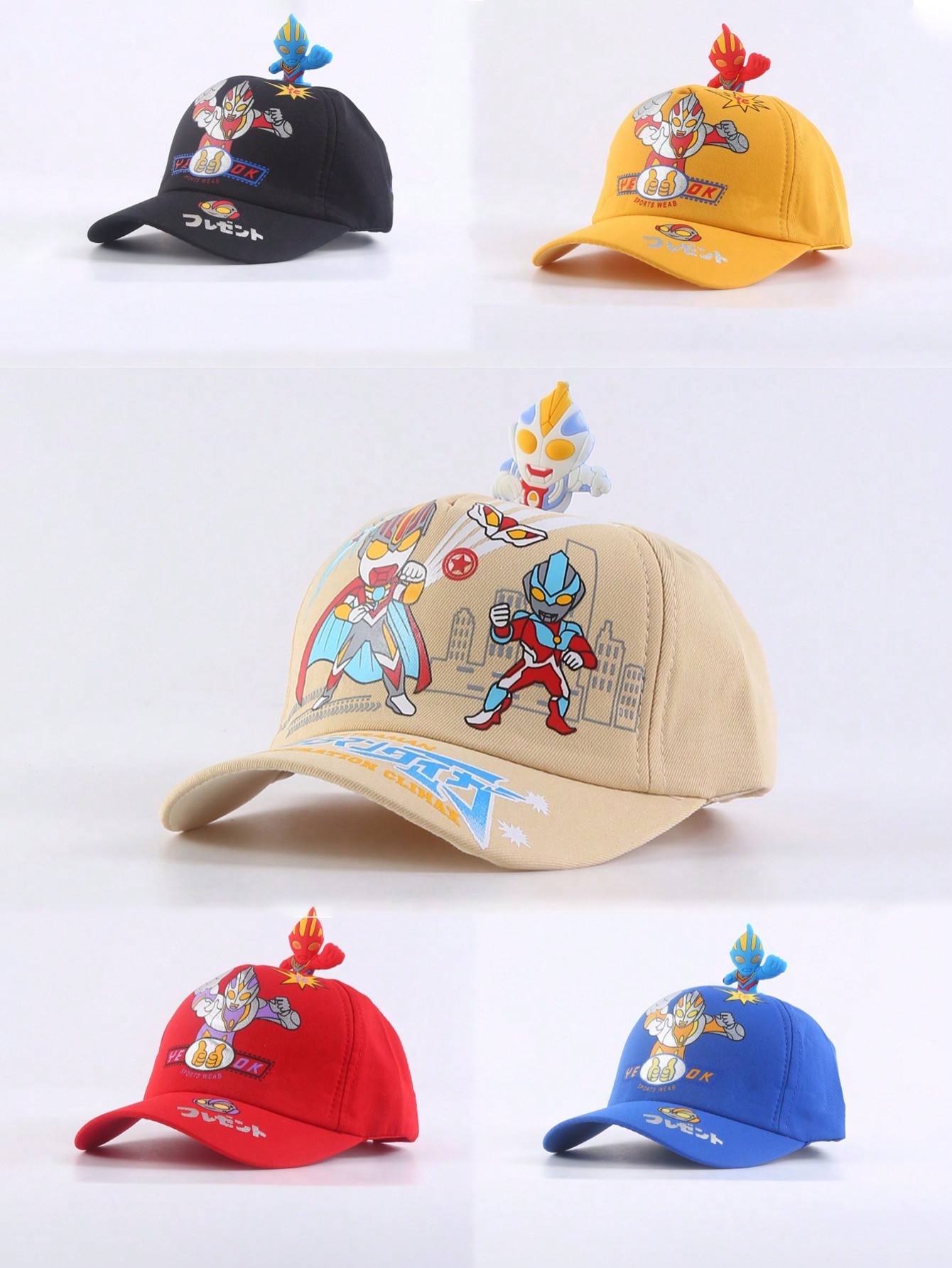 1 pièce Casquette pour enfants Casquette de baseball pour enfants, chapeau pare-soleil Cadeau pour les garçons Casquette de baseball pour bébés d'été et d'automne - 37081596