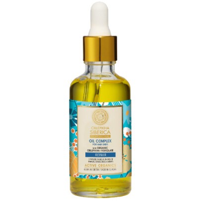 Complexe d huiles - Argousier - Cheveux abîmés - 50 ml - 03 - 26768619