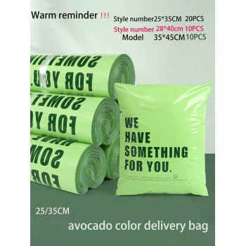 Sac express avocat épais et vert de 25/35CM, lot de 10 sacs étanches d"emballage de vêtements de 28/40CM. Imprimé anglais recto-verso en vert d"avocat avec une touche de féminité. - 31319884