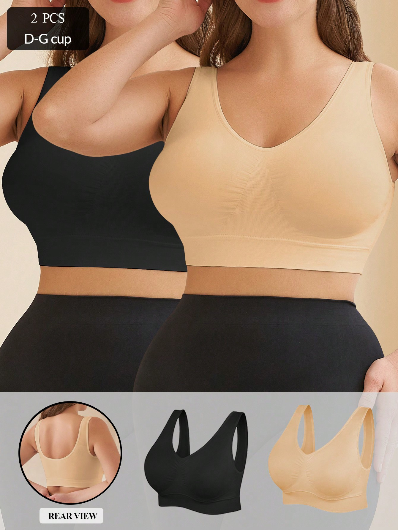 2 pièces/set Soutiens-gorge de sport sans couture et sans fil taille plus - 37570359