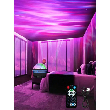 1 Pièce Petite Boule Magique De Scène Ktv, Lumière De Projection Avec Télécommande Aurorale À Led, Lampe D'ambiance Alimentée Par Usb Pour La Décoration De La Chambre Des Enfants - 15305580