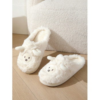 Chaussons Mignons En Forme De Mouton Pour Femmes, Filles, Couples, Antidérapants, Chauds, Douillets, Parfait Pour L'automne Et L'hiver - 20890217