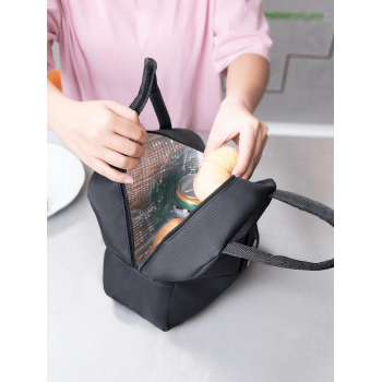 1 pièce Sac isotherme portable avec feuille d'aluminium épaissie pour garder la fraîcheur des aliments, adapté pour le pique-nique familial et les boîtes à bento scolaires, fournitures scolaires, rentrée scolaire - 21160772