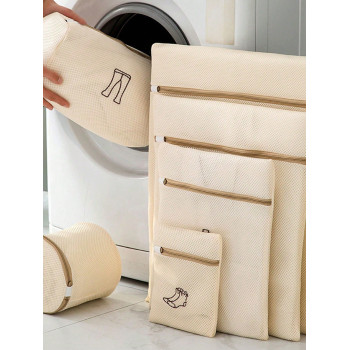 6 Pièces, Beige, Sac À Linge En Maille Pour Laver Les Vêtements, Sac De Lavage Pour Sous-vêtements De Ménage, Sac À Linge Pour Soutiens-gorge Épaissis - 30373290