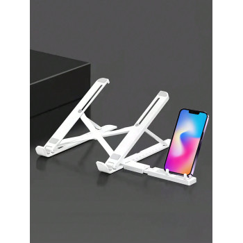 Support pliable blanc pour ordinateur portable, tablette et téléphone, avec hauteur réglable et fonction de refroidissement, 1 pièce - 16756720