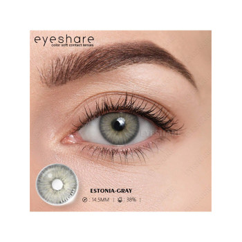 Lentilles De Contact Colorées Vert Eyeshare, Lentilles Naturelles Vertes À L'aspect Naturel, Lentilles Grises Pour Les Yeux, Lentilles Vertes Pour Les Yeux - 26927763