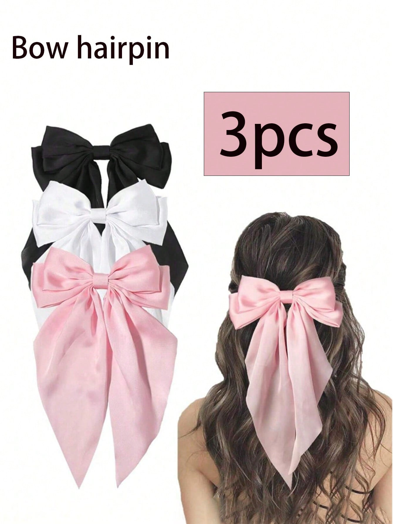 3 pièces Clips à cheveux en satin de soie de couleur unie extra larges pour femmes, accessoires de cheveux élégants avec nœud papillon, style minimali , lavage du visage, maquillage - 38793095