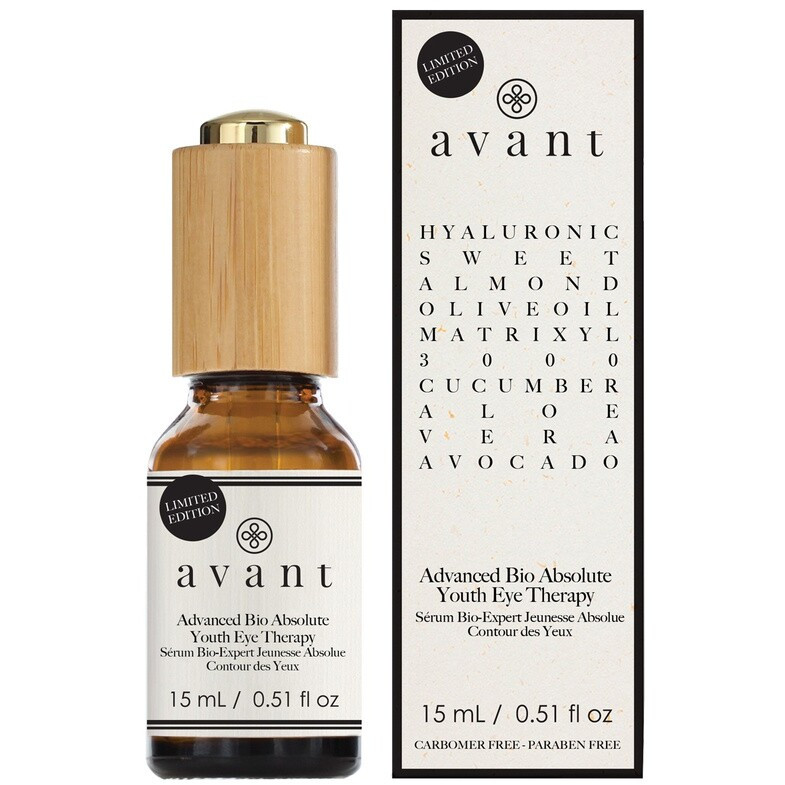 Sérum contour des yeux jeunesse absolue - Acide hyaluronique & aloe vera - Bio Activ - 15 ml - 03 - 32864314