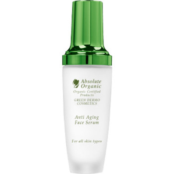 Sérum anti-âge bio - Aloe vera & acide hyaluronique - Visage - 50 ml - 03 - 32864330