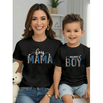 Jeune garçon Tee-shirt à manches courtes col rond avec imprimé léopard, slogan casual, Tenues assorties mère-enfant (les 2 pièces se vendent séparément) - 36676788