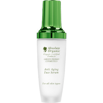 Sérum anti-âge bio - Aloe vera & acide hyaluronique - Visage - 50 ml - 03 - 32995773